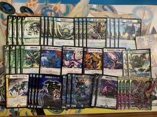 シノビドルゲーザ デッキ　ギガンディダノス　ハンゾウ