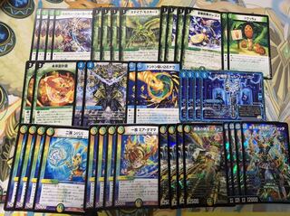 成長ジウォッチ　ワチャゴナ　オールフォーワン