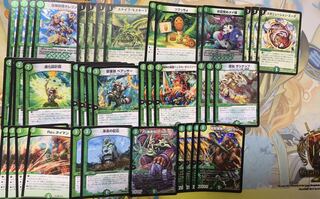 べアフガンデッキ　ベアッサー