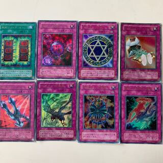 魔法罠レアカード