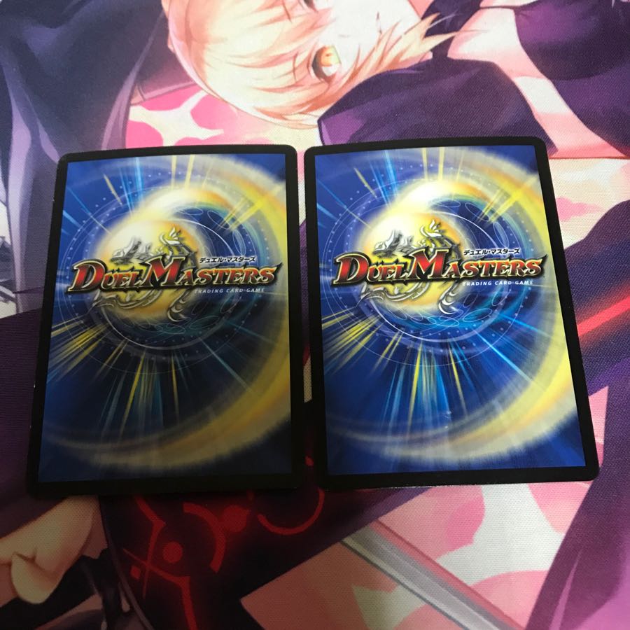 偽りの悪魔神王 デス・マリッジ 2枚