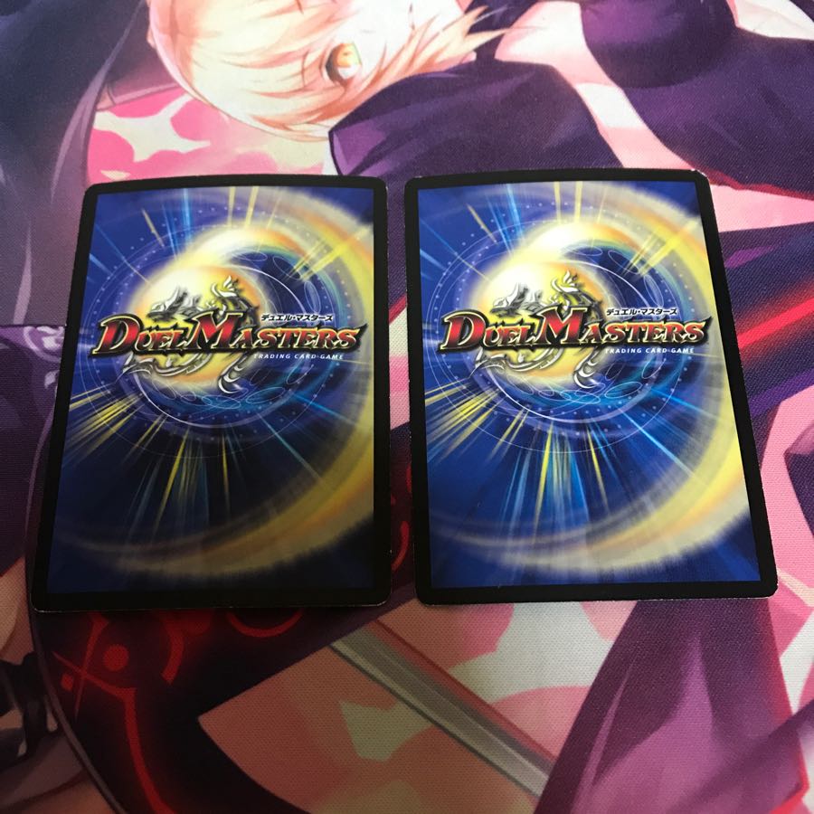 悪魔神王 バルカディアス 2枚