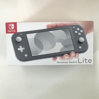 Nintendo Switch Lite Gray