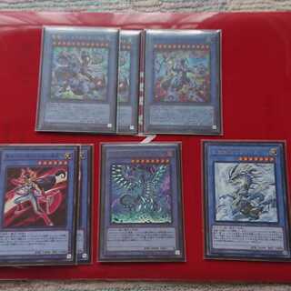 ドライトロンデッキ11/7まで