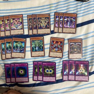 始めよう時械神セット