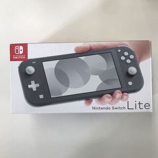Nintendo Switch Lite Glay