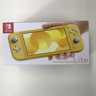 【新品】Nintendo Switch Lite イエロー