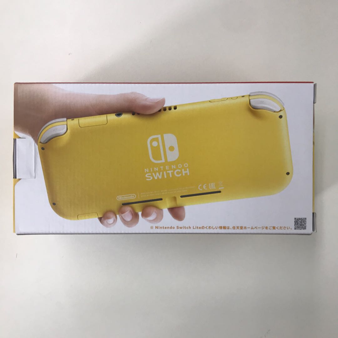 【新品】Nintendo Switch Lite イエロー