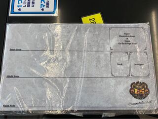 香川csプレイマット プレマ csプレマ