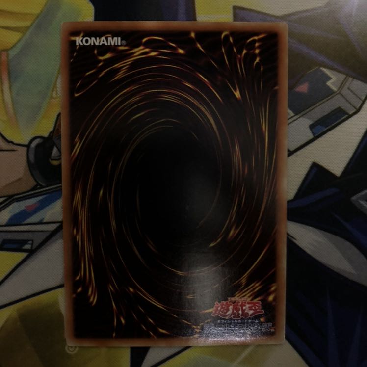 ZW-獣王獅子武装 アルティメットレア