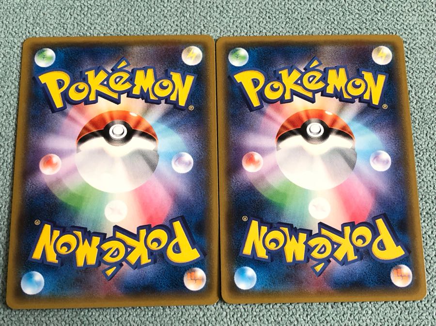 ミュウツー&ミュウGX 絵違いSR