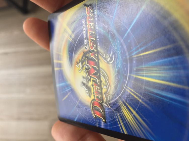 無双の縛り 達閃 パシフィックスパーク