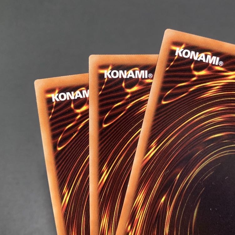 遊戯王　サイバー・ドラゴン・ヘルツ スーパーレア3枚