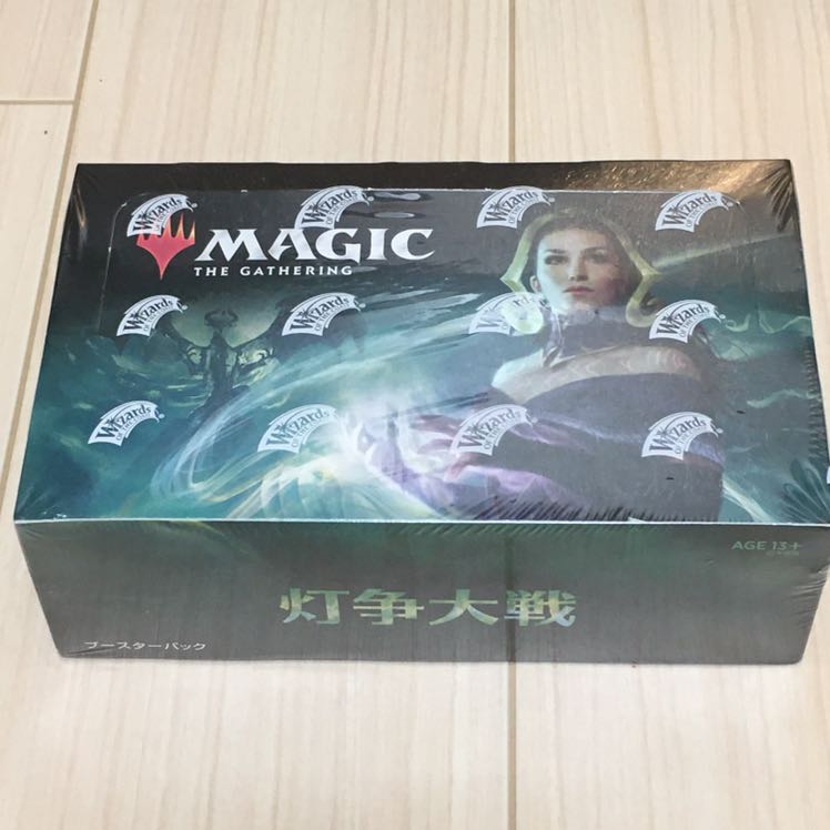 灯争大戦 日本語版 未開封BOX