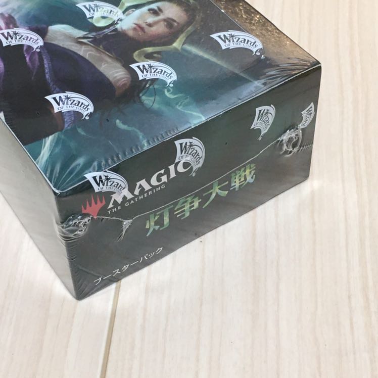 灯争大戦 日本語版 未開封BOX