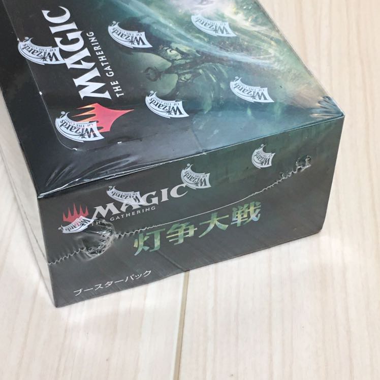 灯争大戦 日本語版 未開封BOX