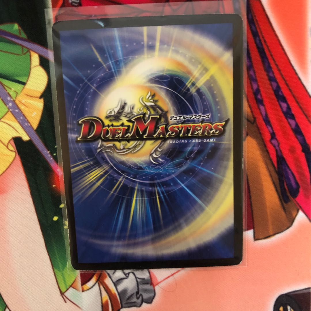 転生プログラム　ジャンク