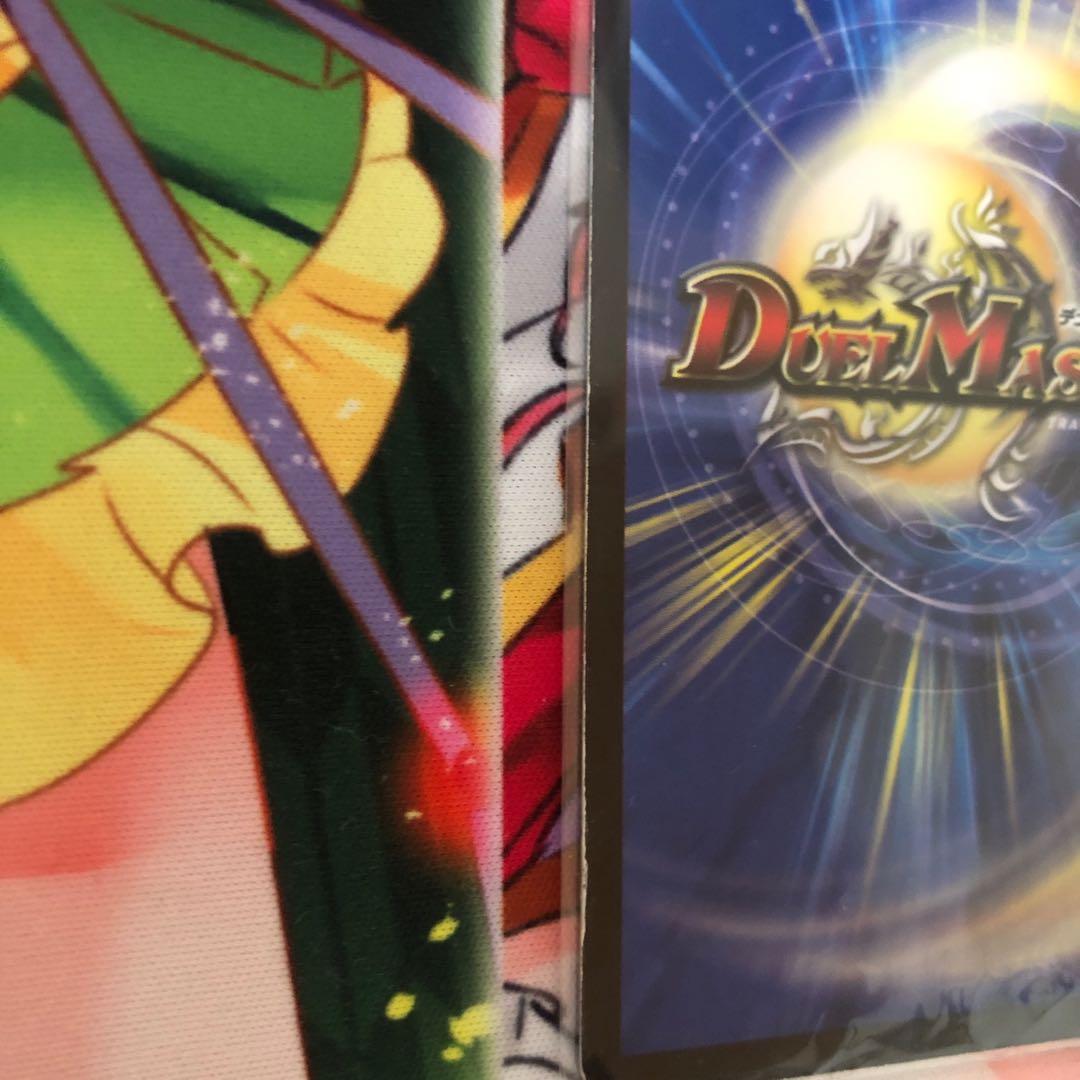 転生プログラム　ジャンク