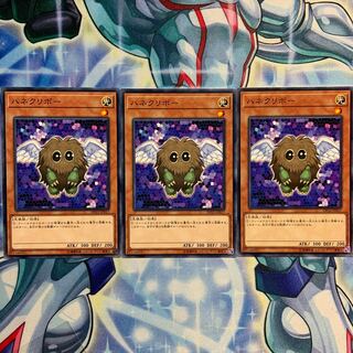 【N】ハネクリボー 3枚 DP23-JP017