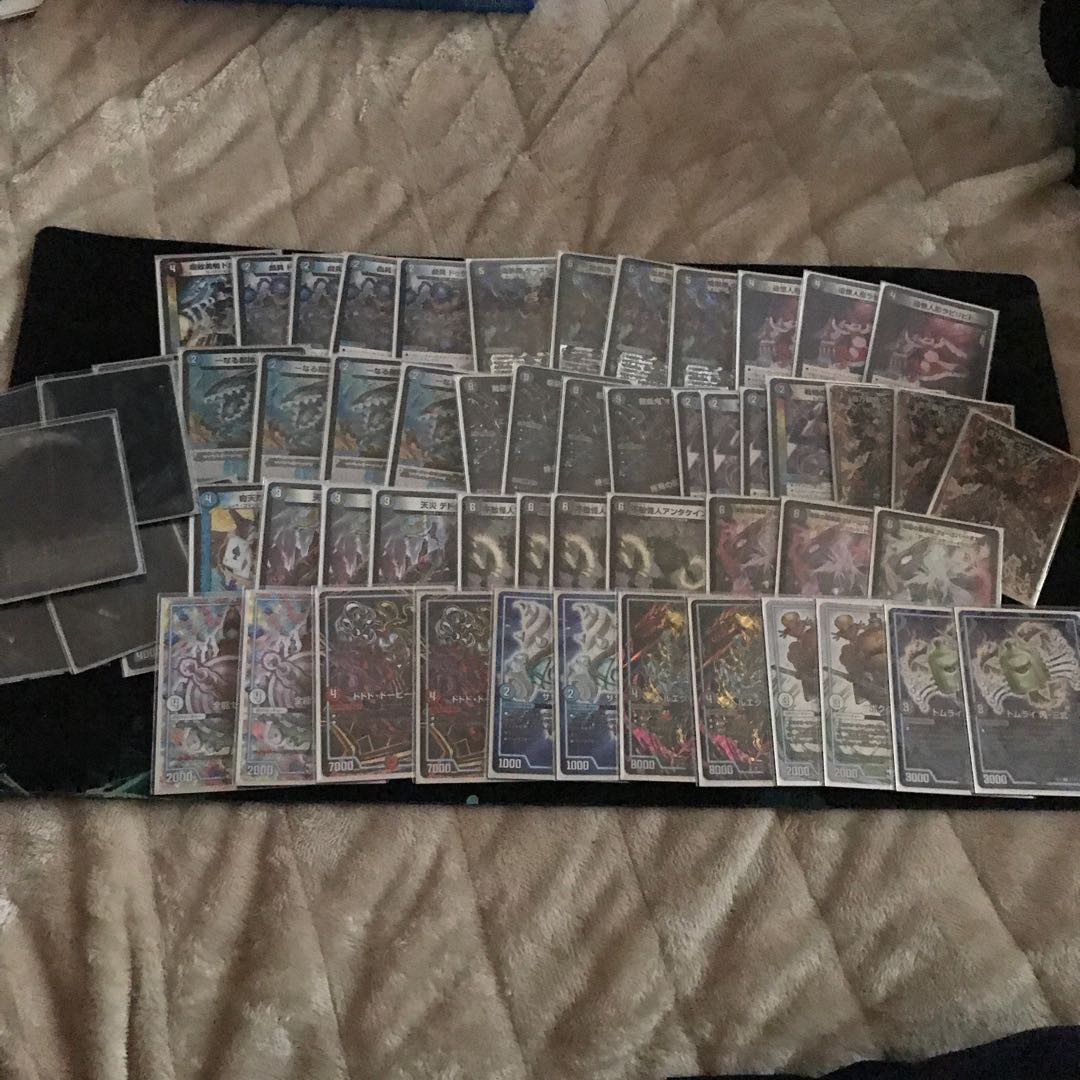 オカルトアンダーテイン高レート