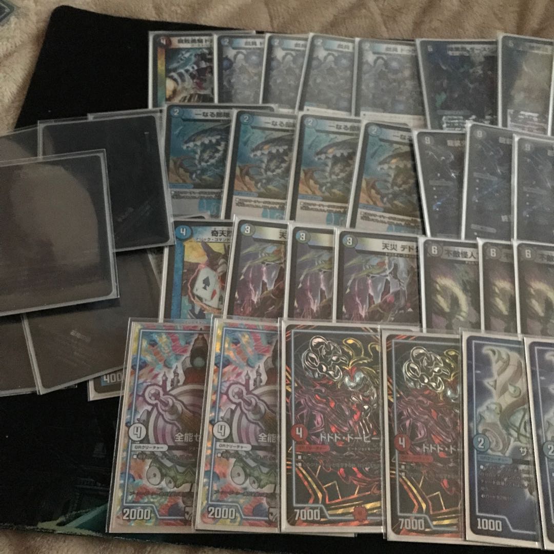 オカルトアンダーテイン高レート