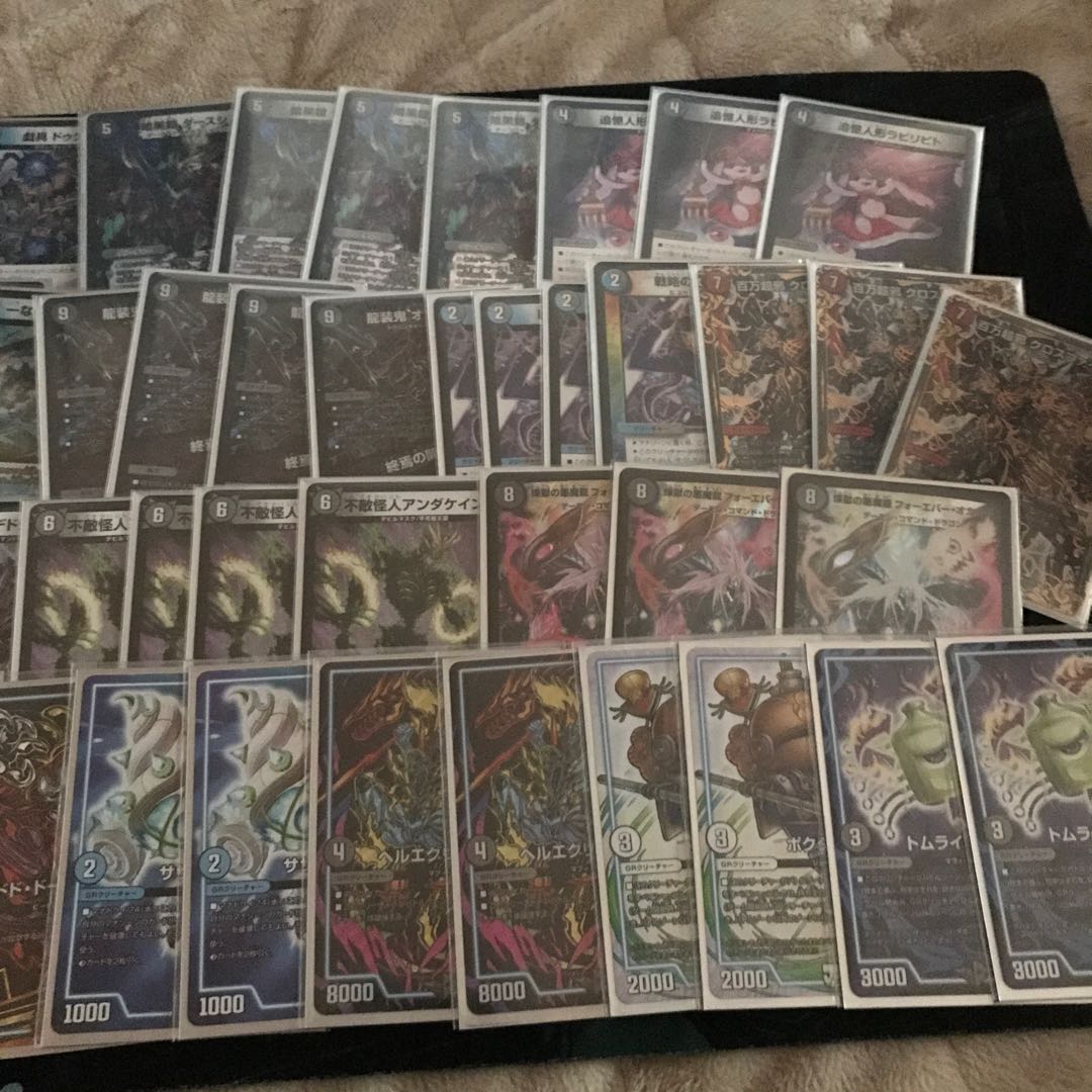 オカルトアンダーテイン高レート