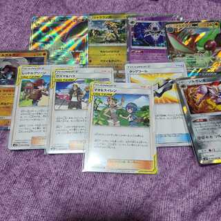 グズマ&ハラ　マオ&スイレン　タッグコール　まとめ売り