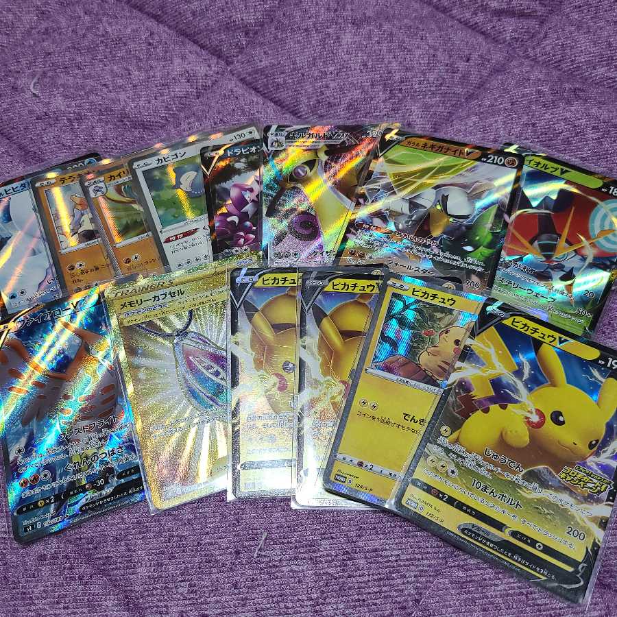 ピカチュウV プロモ メモリーカプセル まとめ売り 仰天のボルテッカー