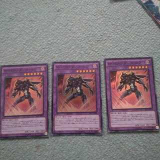 M・HERO ダーク・ロウ