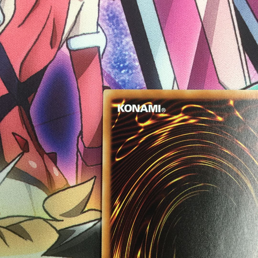 万物創世龍 10000シークレットレア【06233-37】