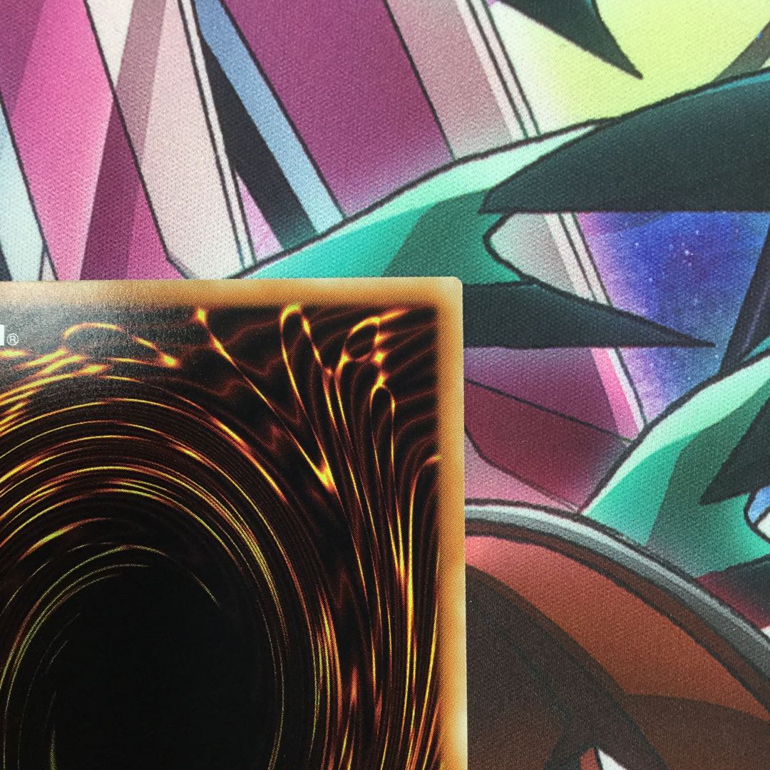 万物創世龍 10000シークレットレア【06233-37】