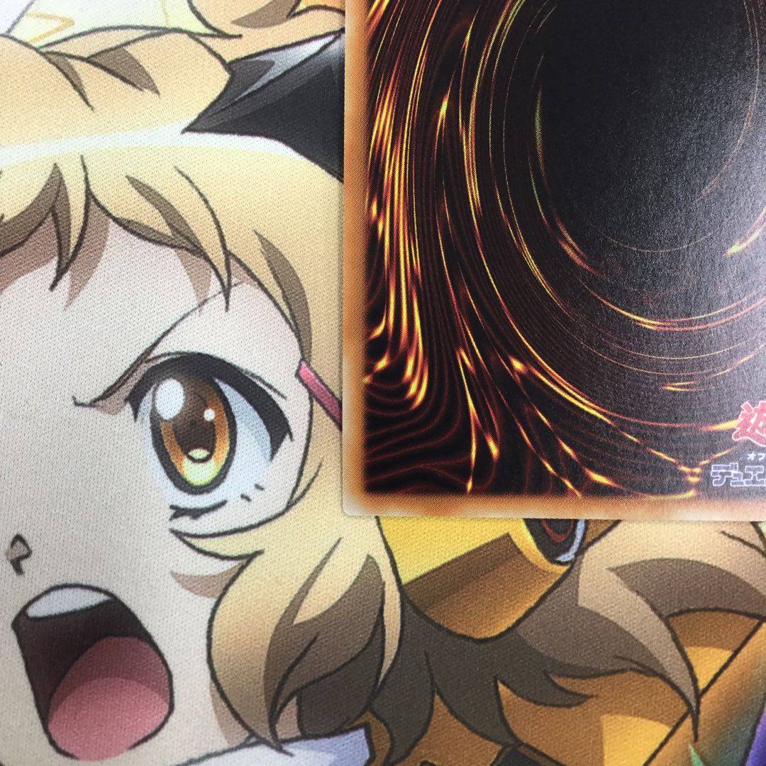 万物創世龍 10000シークレットレア【06233-37】