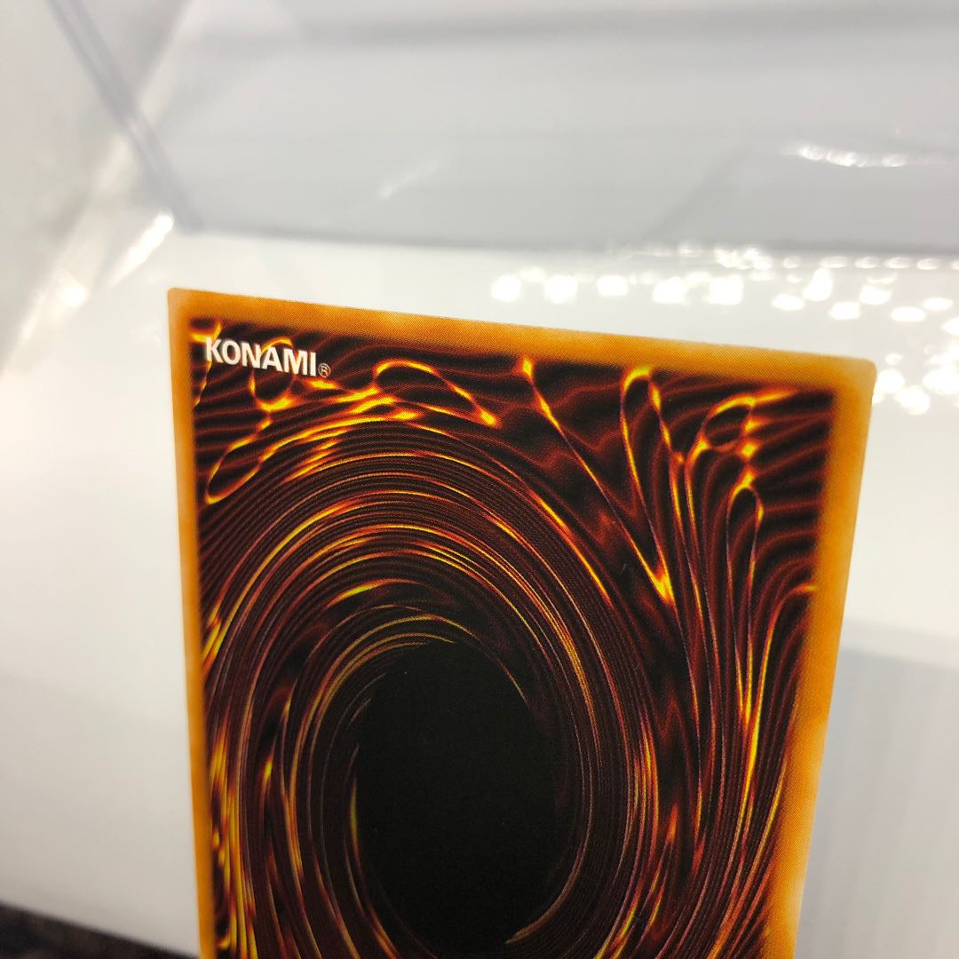 竜騎士ガイア ウルトラパラレルレア