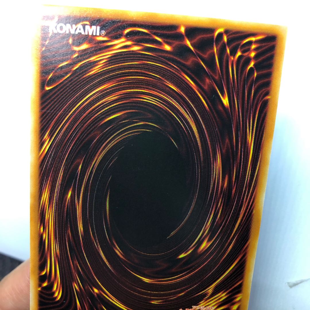 竜騎士ガイア ウルトラパラレルレア