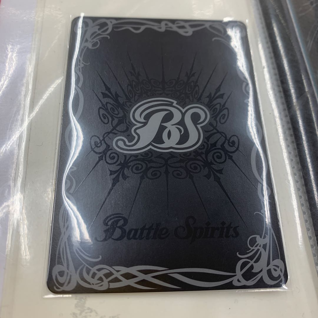 リゼ・クロムウェル パラレル