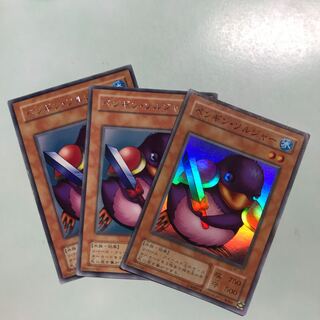 ペンギン・ソルジャー