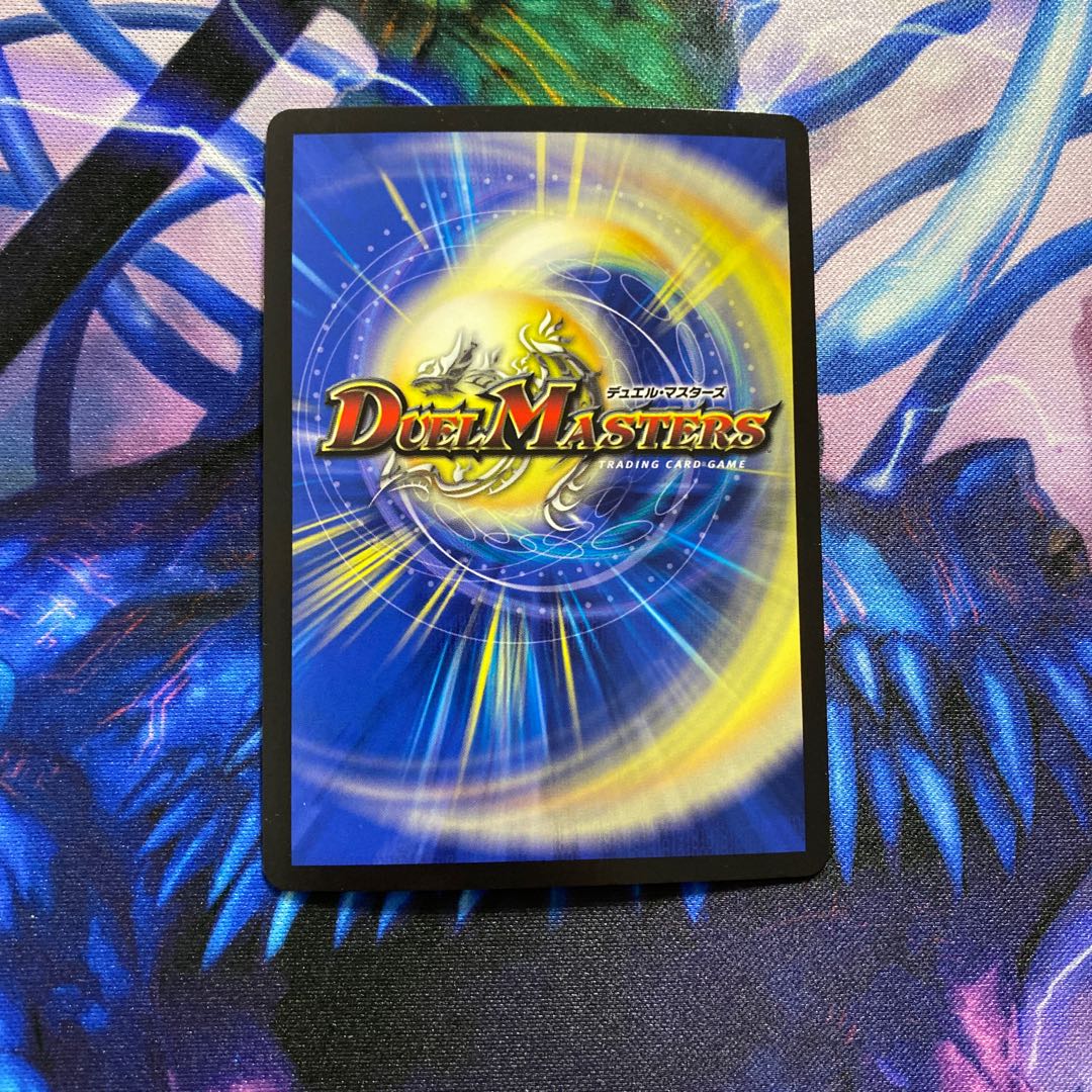 ゼロの裏技ニヤリー・ゲット