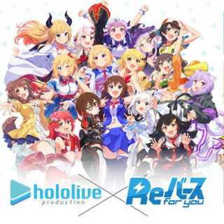 募集！！ ホロライブ スターターデッキ＆ブースターパック