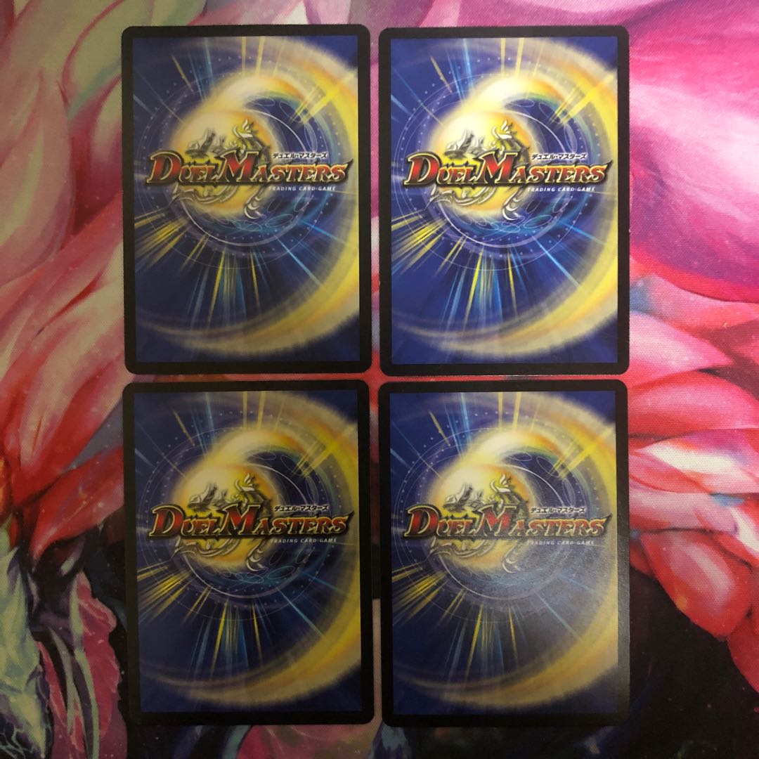 クリスティ・ゲート