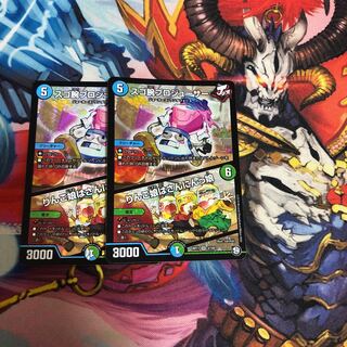 スゴ腕プロジューサー｜りんご娘はさんにんっ娘 2枚