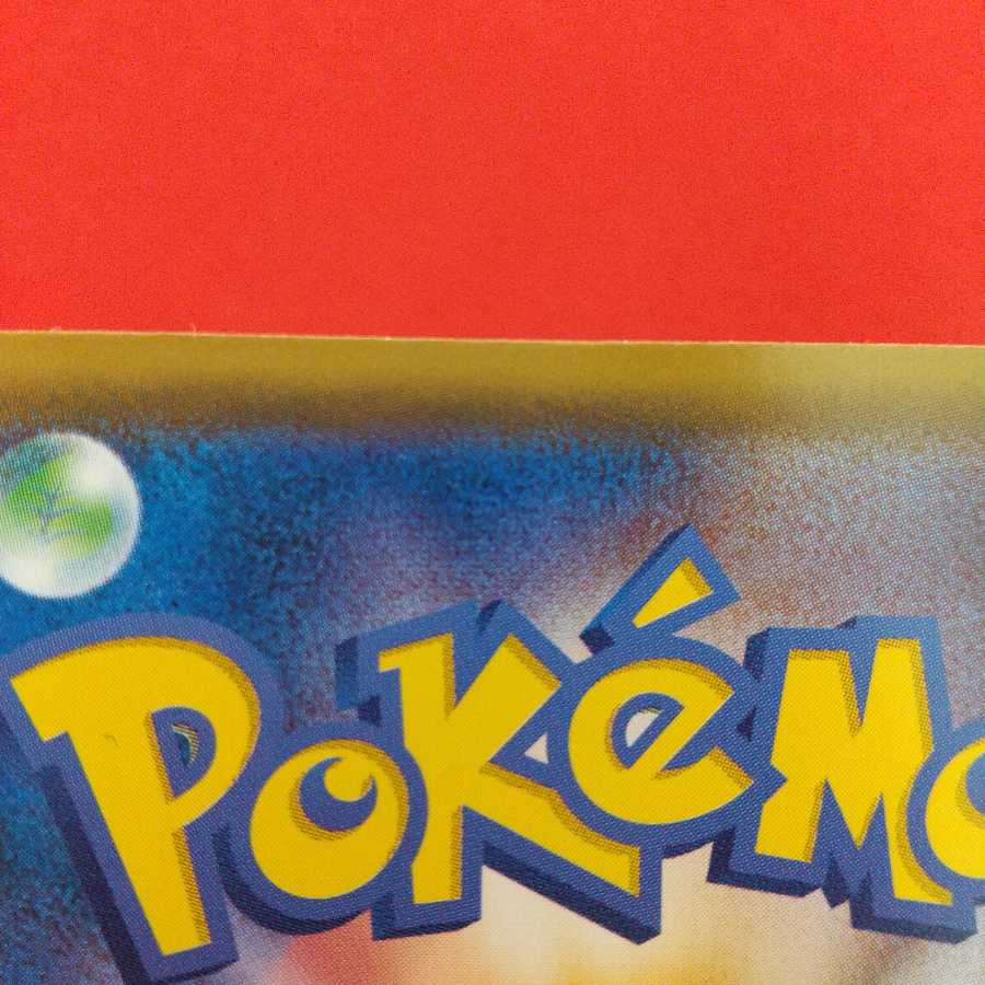 Uターンボード U 4枚セット