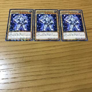 ジェムナイト・クリスタ パラレル ノーマル　3枚セット