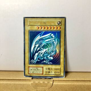 青眼の白龍 スターター」の激安通販 | magi