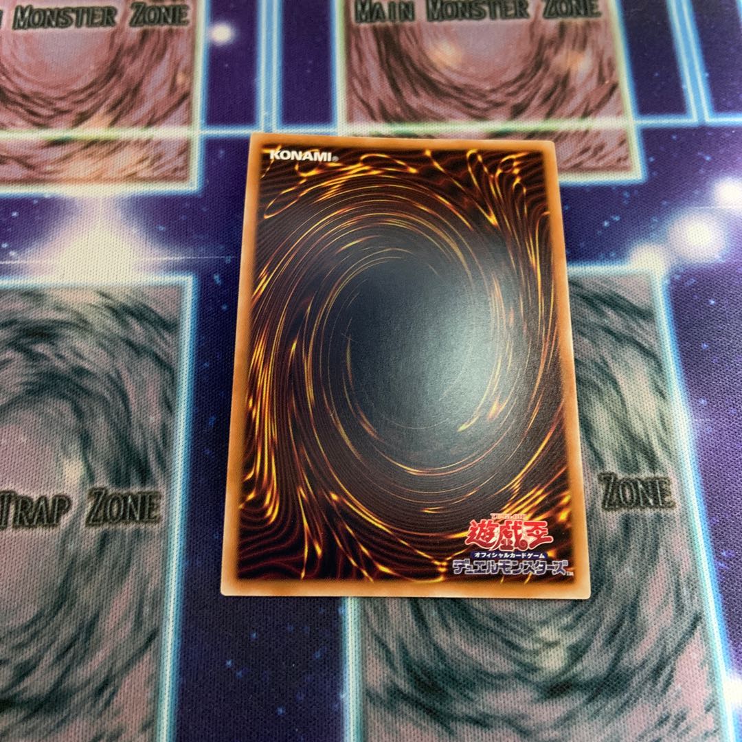 浮幽さくら(海外版イラスト) プレミアムゴールドレア