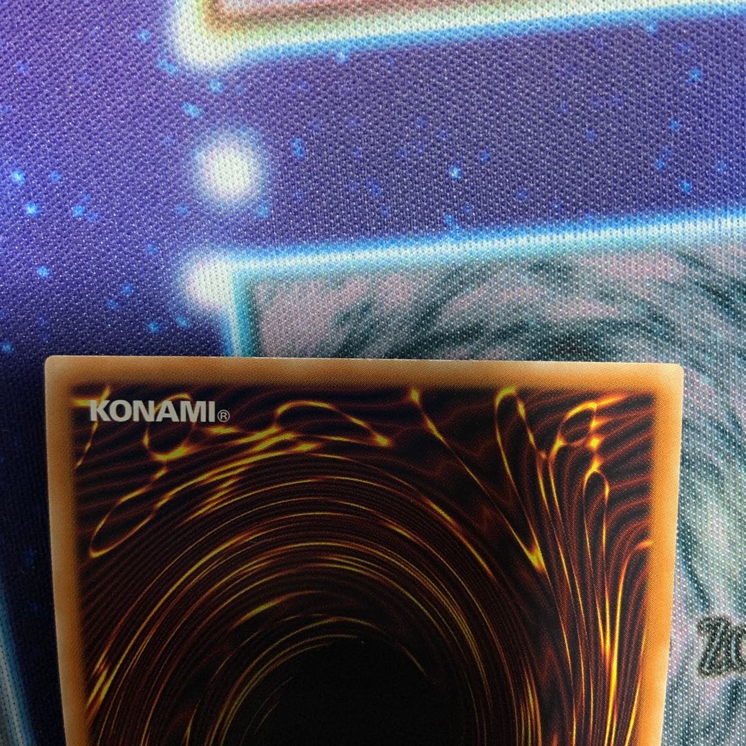 浮幽さくら(海外版イラスト) プレミアムゴールドレア