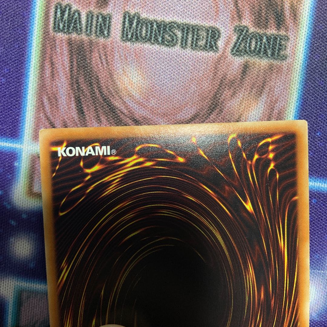 専用 No.95 ギャラクシーアイズ・ダークマター・ドラゴン シークレットレア