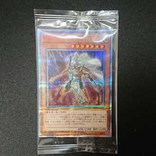 守護神官マハード 未開封