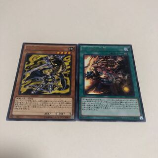 十二獣モルモラット