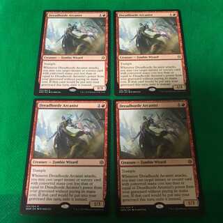 戦慄衆の秘儀術師 英語版 4枚