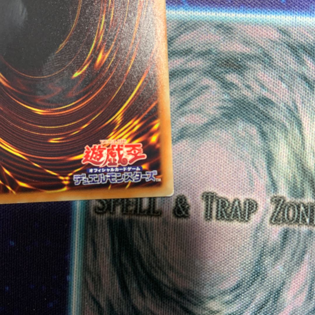 幻影騎士団ラスティ・バルディッシュ ウルトラレア